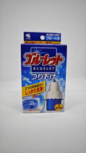 قرص آویز فلاش تانک کوباشی Kobayashi با رنگ آبی